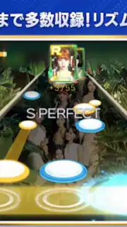 SUPERSTAR JYPNATION (JP) скриншот 11