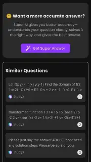 StudyX скриншот 7