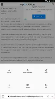 Yandex Browser Lite скриншот 14