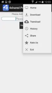 4shared Premium скриншот 8