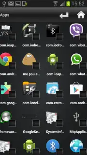 File Selector/Explorer скриншот 1