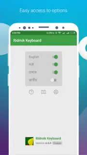 Ridmik Classic Keyboard скриншот 7