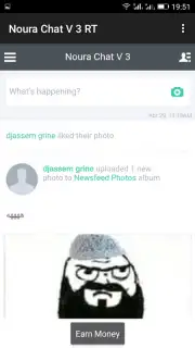 Noura Chat скриншот 26
