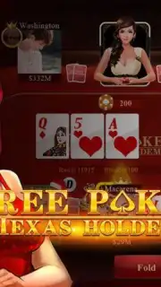Free Poker Classical Texas скриншот 7