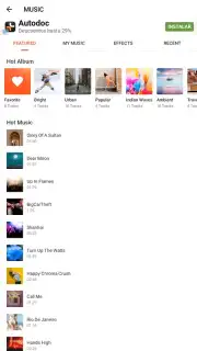 YouCut скриншот 14