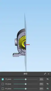 DWG FastView - CAD Viewer&Editor скриншот 15