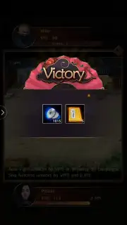 Yes My Lord(Clash of Emperors) скриншот 6