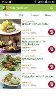EatSmarter! скриншот 4