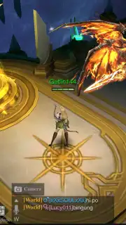Awakening of Dragon скриншот 5