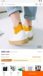 Hacoo - SaraMart Shopping скриншот 16