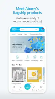Atomy Shop скриншот 4