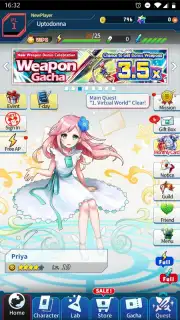 English Puzzle World скриншот 1