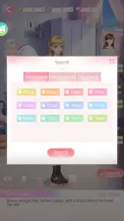 Starry Love скриншот 8