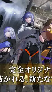 Muv-Luv Dimensions скриншот 1