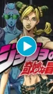 Jojo's Bizarre Dungeon скриншот 1