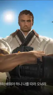 Blade & Soul Revolution (KR) скриншот 7
