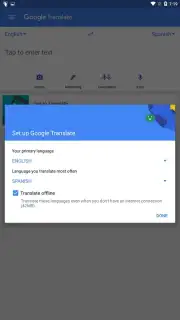 Google Translate скриншот 16