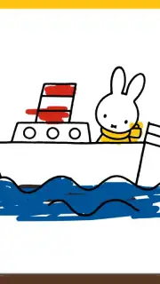 Miffy's World скриншот 3