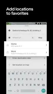 Uber Russia скриншот 3