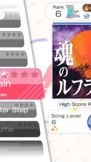 BanG Dream! Girls Band Party! скриншот 12