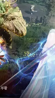 MIR M: Vanguard & Vagabond (KR) скриншот 3