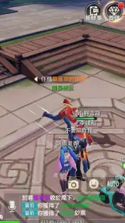 King of Fighters World скриншот 12