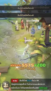 King Union скриншот 12