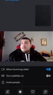 Skype скриншот 6