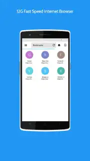 12G Fast Speed Internet Browser скриншот 1