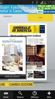 GdB digital скриншот 8