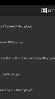 ClassicBoy Lite скриншот 1