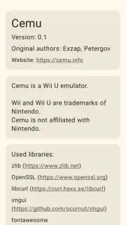 Cemu скриншот 4