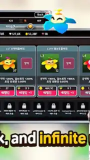 INFINITE HERO скриншот 5