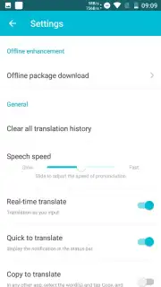 Youdao Translate скриншот 10