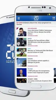 20 Minutes скриншот 11