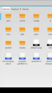 AntTek Explorer скриншот 16