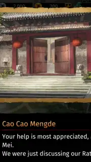 Romance of the Three Kingdoms: The Legend of CaoCa скриншот 10