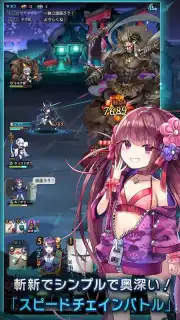 ラグナドール скриншот 5