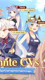 Girls X Battle-Deutsch скриншот 3
