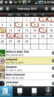 Desi Calendar скриншот 6