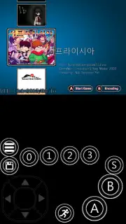 chocoplayer скриншот 6