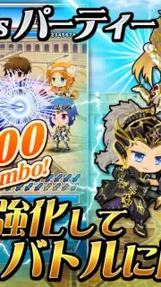 SWORD OF PHANTASIA скриншот 6