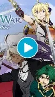Grancrest War: QuartetConflict скриншот 1