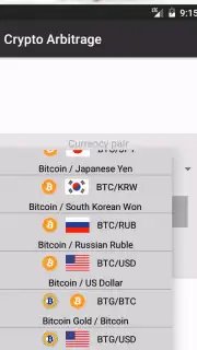 Crypto Arbitrage скриншот 1