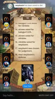 Plato скриншот 7