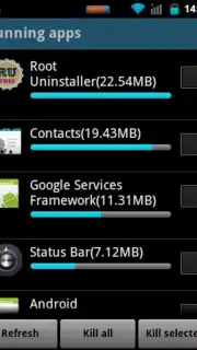 Smart Booster скриншот 2
