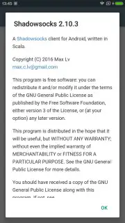 Shadowsocks скриншот 8