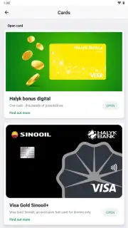 Halyk скриншот 2