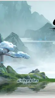 New Swordsman скриншот 1