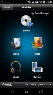 PowerDVD Remote FREE скриншот 4